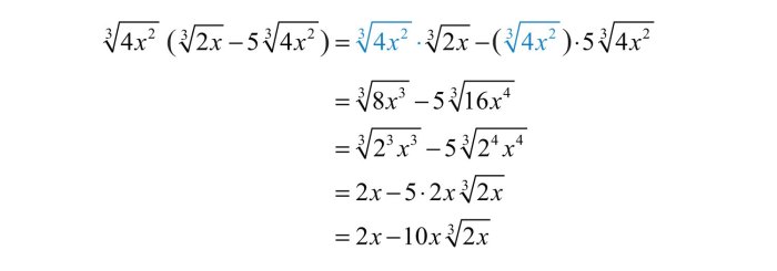 Multiplying and dividing radical expressions quick check